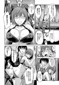 ANGEL Club 2012-03 [Digital] [Incomplete]