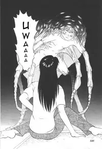 [Uziga Waita] Doku Doku Ryouki Zukan | Bizarre Picture Book [English]