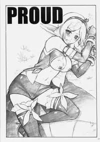 (C77) [Yamada Ichizoku. (Fukurokouji, Mokyu)] Puricopy Refresh (Fresh PreCure!)