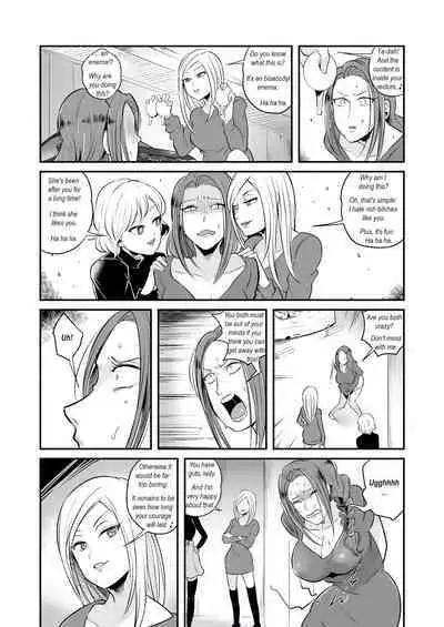 Beauty abused by female sadists