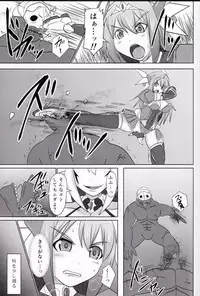 (C92) [FONETRASON (Ryutou Orisu)] Raygis Valicess Elsain "Daimaseibo Tokuin Henrin"