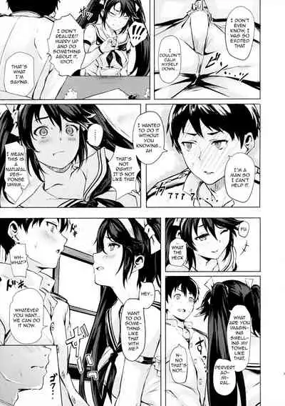 Isuzu no Ecchi na Hon | Isuzu's Ecchi Book