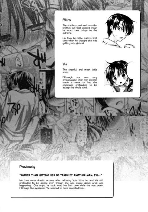 Oyasumi Sex am2:00 {Hennojin}