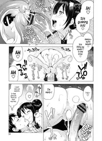 [Tamagoro] Doutei Danshi Kousei Iinkai Ch. 1-10 [English]