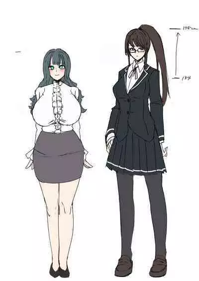 Educational Guidance!