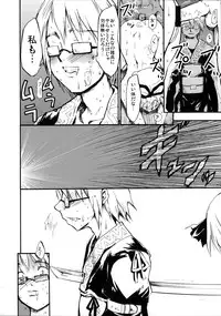 (Reitaisai 8) [PARANOIA CAT (Fujiwara Shunicihi)] Touhou Ukiyo Emaki Sairokushuu (Touhou Project)