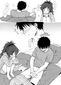 (C95) [Fuka Fuka (Sekiya Asami)] Chiba Selection Hozonban (Qualidea Code)