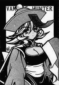 (C58) [No-Zui Magic & No-No's (Various)] Nouzui Kashou (Various)