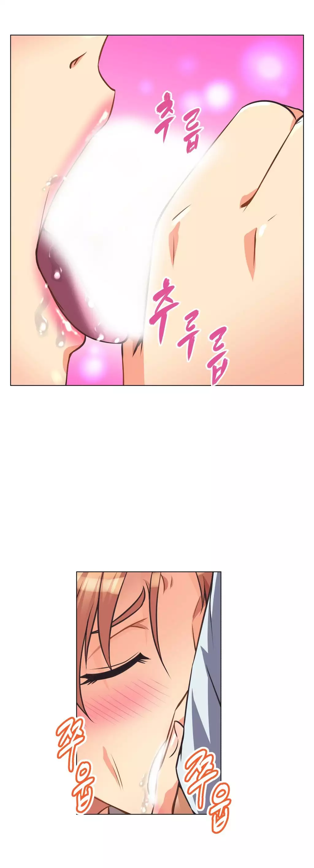 Brawling Go 0-16 Chapters