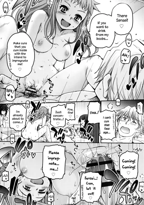 Shoujo-tachi no Sadism