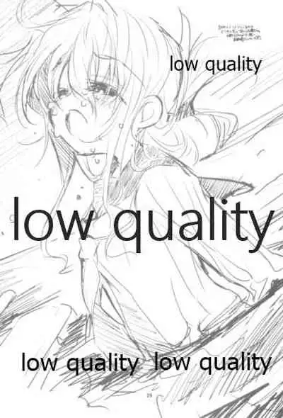 (C85) [PINSIZE Inc. (MITAONSYA)] unison (Kantai Collection -KanColle-)