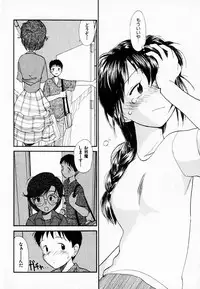 [Youkihi] Kanojo no Jiyuu - she is free