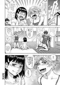 COMIC LO 2019-03 [Digital]