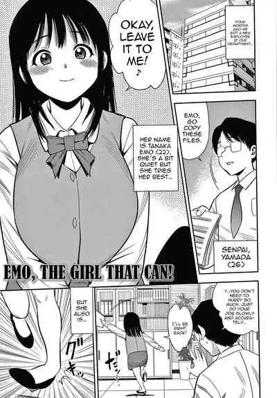 Hitozuma Chu~Doku♡ | Wife Addiction♡