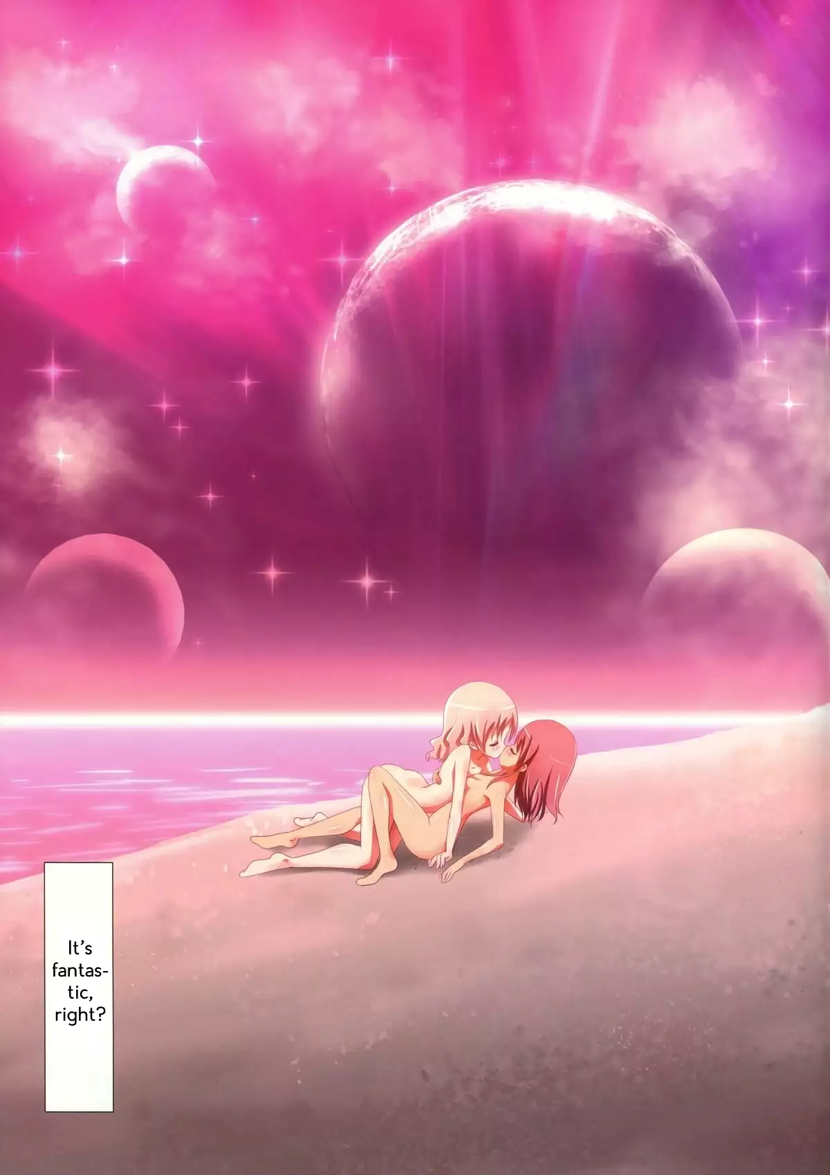 Kuttsukiboshi -Abunai Onsen- | -Dangerous Hotspring-