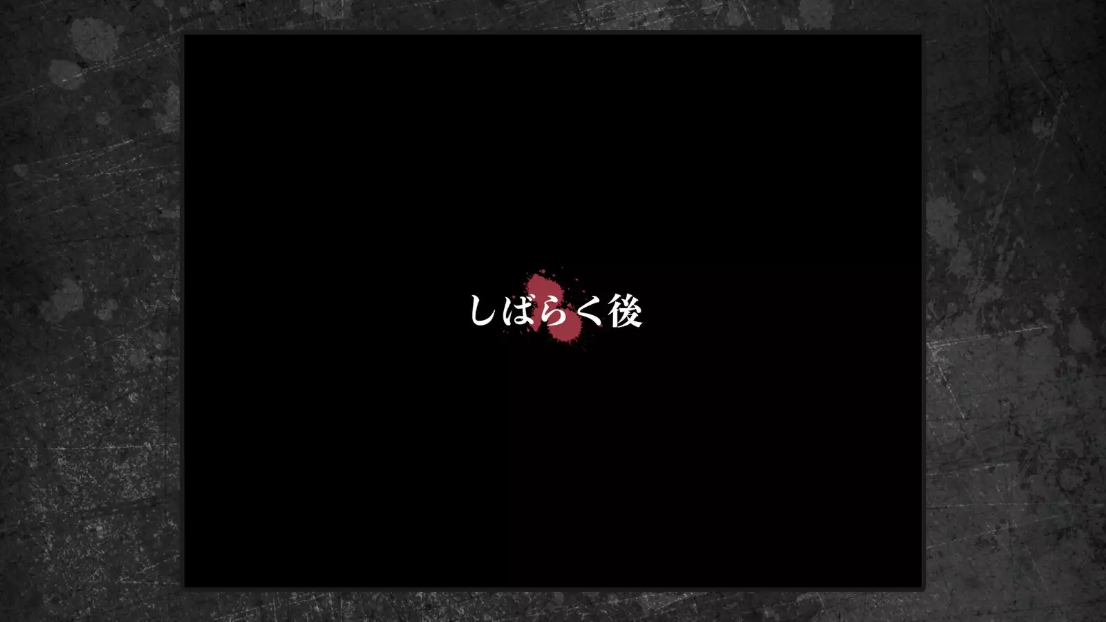 Shoujo to Uraroji Sono Tsui