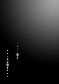 [Miracle Ponchi Matsuri] DRAGON ROAD 555 (Dragon Ball)