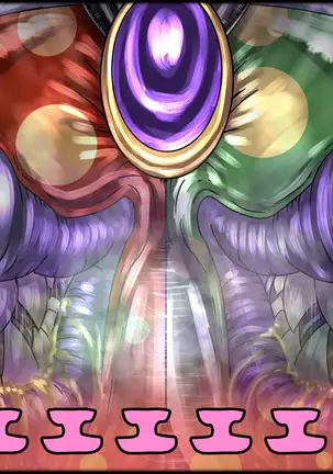 魔淫ニ堕チル桃