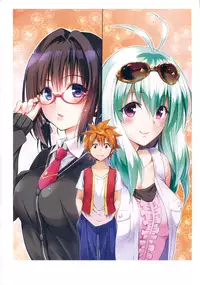 [Yabuki Kentaro] To Love-Ru -Trouble- Darkness Artbook Harem Gold