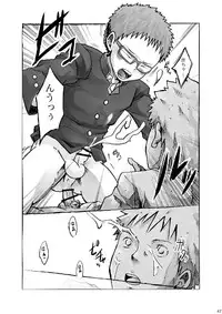 [Ebitendon (Torakichi)] Package!!