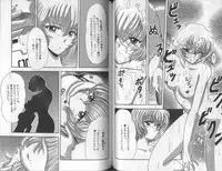 [Anthology] Shitsurakuen 6 | Paradise Lost 6 (Neon Genesis Evangelion)