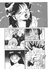 [Chataro] Mariko-san to Shitemite! ~O Tameshi no Kai~