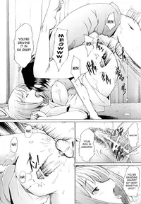 [Sakai Hamachi] Alive [English] [SaHa]