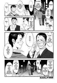 [Saigado] Hanasan No Kyuujitsu (Hana's Holiday) [English Translated by Tonigobe]