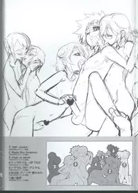 (Shota Scratch 7) [Tamago no Kara (Shiroo)] URA RP! 2.2