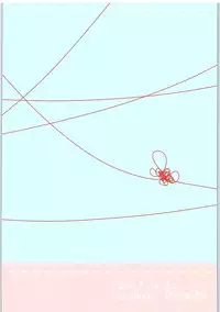 (C89) [Donzoko. (Gyokro)] Yasashii Ito (Uta no Prince-sama)