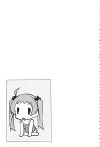 [Ogura Shuuichi] Paradise Hazard | 淫慾的天堂 大冒險 [Chinese]