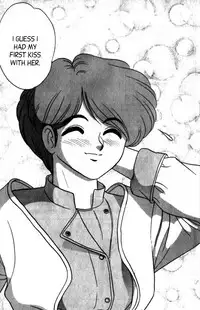 [Aro Hiroshi] Futaba-kun Change Vol.7 [English]