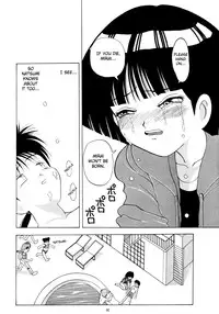 (C56) [AB Normal (NEW AB)] Mama wa Showgaku 4Nensei | Mama is a Grade Four Student (Aido 56789 Soushuuhen A) (Mama wa Shougaku 4-Nensei) [English] [Fated Circle]