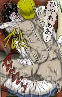 Yukikage Town M*rder Case: H*runa Hatano