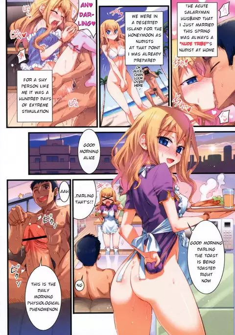 The Pollinic Girls Attack Vol2 - Ch2