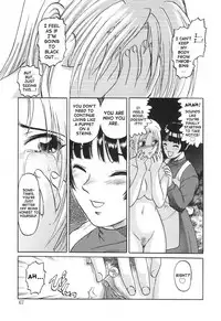 [Waita Uziga] Nukarumi no Naka | In a Quagmire [English] [SaHa]