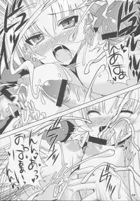 (C74) [Kurubushi-kai (Shinshin)] Suigin Chuudoku 2: Mercury Poisoning II (Rozen Maiden)