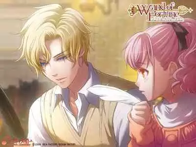 Cool-B Vol.25 2009-05