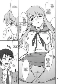 [P-Forest (Hozumi Takashi)] Mousou Desho Desho? Sore wa Kinsoku Jikou desu! (The Melancholy of Haruhi Suzumiya) [English] [EHCove]