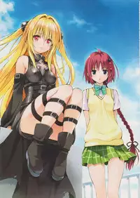 [Yabuki Kentarou] To LOVE-ru -Trouble- Darkness Gashuu Venus