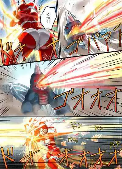 Ultimate Rena Ch. 5 Nazo no Shoujo wa Watashi no Clone!?