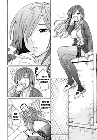 [Dakouin Saburou] Kyoukan [English] [Yoroshii]