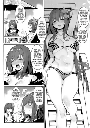 Atsugari na Joou-sama | Reina Sensible al Calor