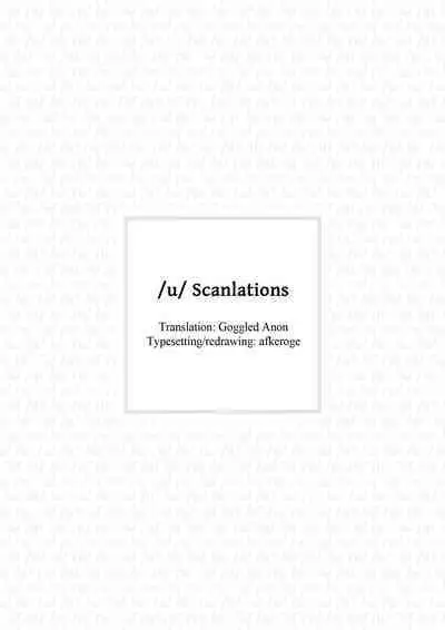 Aikawa-san Soft Yandere