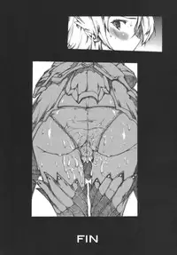 (C77) [Erect Touch (Erect Sawaru)] Invisible Hunter 2 (Monster Hunter) [English]