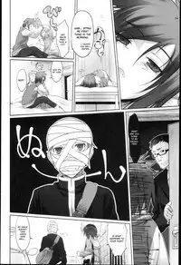 [Midori no Rupe] Garden I Ch. 0-7 [English] [MintVoid]