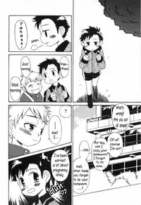 Tsuduki Mayoi - Sweet Revenge [ENG]