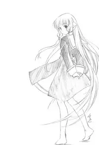 (C59) [Ikibata 49ers (Nishiki Yoshimune)] Solichobi (Chobits)