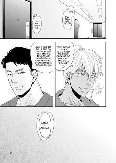 Furachi na Arbeit | Indecent Part Time Job