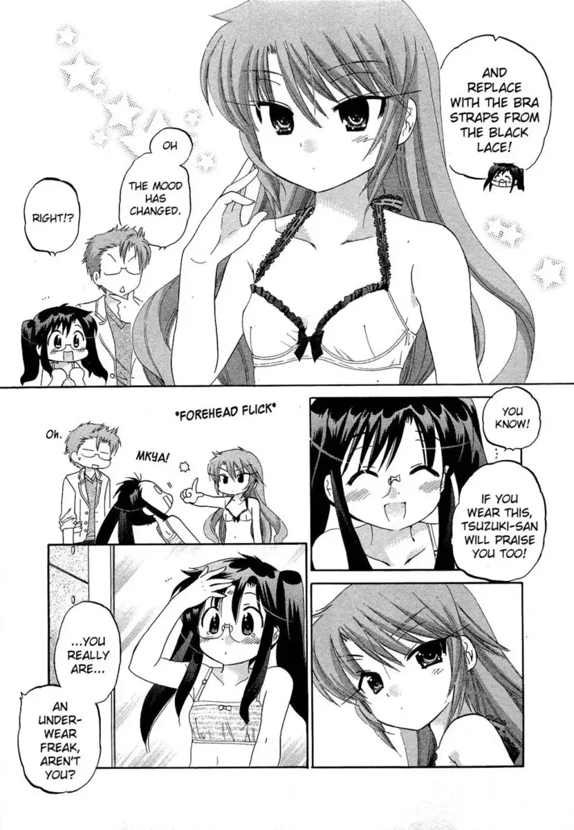 Chu-Bra!! Volume 5 Chapter 33